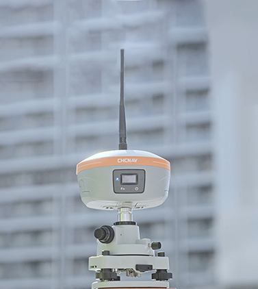 Verificação de interferência UHF em tempo real